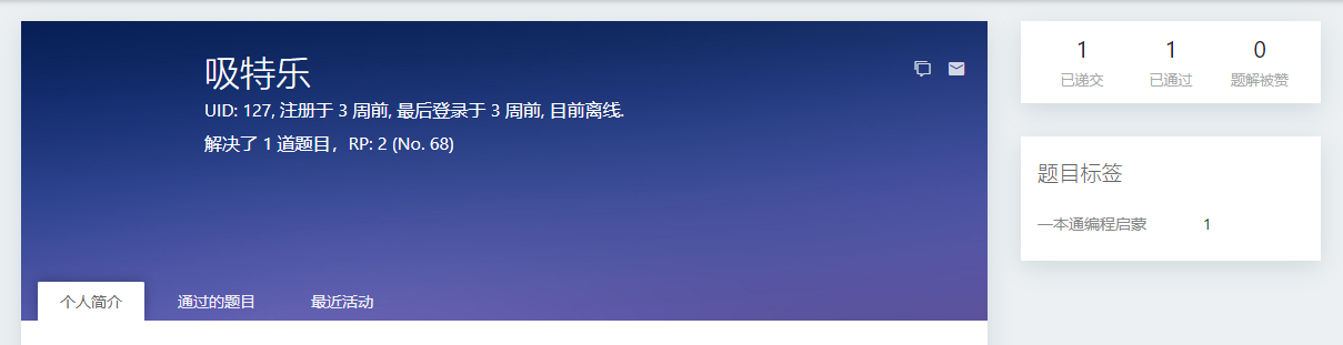 UID=127